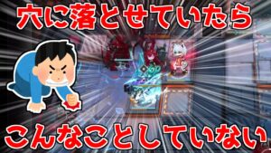 【アークナイツ】穴に落として楽したい人生だった【ゆっくり実況】