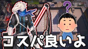 【アークナイツ】レンジャーって実際どうなの？【ゆっくり解説】