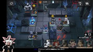 危機契約#7  無秩序な鉱区→24等級 【アークナイツ】