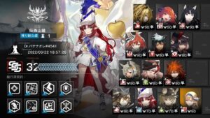 【危機契約#7】先鋒ナイツ 最高等級32等級／CC#7 Vanguard only Risk32 (Week2 Max)【アークナイツ/明日方舟/Arknights】