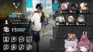 【危機契約#7(デイリー)】狂風の砂原 楽々6人攻略！ 15等級(全盛り) (解説付き)(CC#7 Daily 6/16 Risk15)【アークナイツ/明日方舟/Arknights】