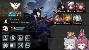 【危機契約#7(デイリー)】棄てられし区画 楽々6人攻略！ 15等級(全盛り) (解説付き)(CC#7 Daily 6/19 Risk15)【アークナイツ/明日方舟/Arknights】