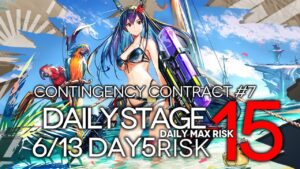 【アークナイツ】危機契約#7 6/13「棄てられし区画」15等級(最高等級) クリア例【明日方舟/Arknights】