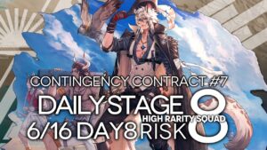 【アークナイツ】危機契約#7 6/16「狂風の砂原」 8等級 高レア楽して  クリア例【明日方舟/Arknights】