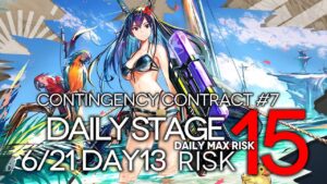 【アークナイツ】危機契約#7 6/21「無秩序な鉱区」15等級(最高等級) クリア例【明日方舟/Arknights】