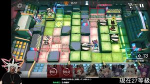 危機契約#7 8号競技場→27等級【アークナイツ】