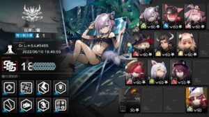 【アークナイツ】『危機契約#7』旧約18等級（低レア）【灰斉山麓】