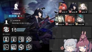 【危機契約#7(デイリー)】8号競技場 6人攻略！ 15等級(全盛り) (解説付き)(CC#7 Daily 6/15 Risk15)【アークナイツ/明日方舟/Arknights】