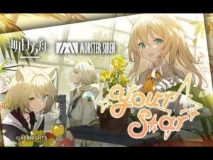 Arknights EP Your Star
