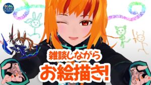【アークナイツ/明日方舟/Arknights/お絵描き】殲滅作戦周回しながらお絵描きする配信チャーシュー味噌さんの「エイヤフィヤトラ」【微課金勢Vtuber💛コメント助かります！】