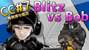 [English Sub] CC#7 デイリー 6/14 -  無秩序な鉱区 : Risk 13 [アークナイツ]