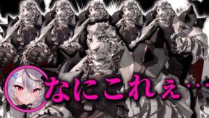 【神引き】とんでもないガチャの引きを見せる新人ドクター【アークナイツ/Vtuber】