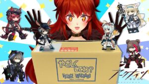 【 #アークナイツ 】ヴィレヴァンコラボグッズ開封！！！！！feat PR-D-2周回【にじさんじ/ドーラ】