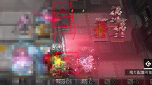 【アークナイツ】過去の日陰くんが禁固装置をしっかり活用していた件【ゆっくり実況】