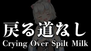 【統合戦略】5層ボス：戻る道なし【アークナイツ】