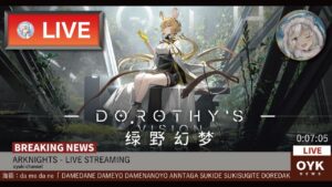 【大陸版：アークナイツ】ライン生命・新イベント！夏イベ間近のギリギリガチャ…。【Arknights】