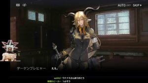 雪山に行く決闘者 BI-ST-1~【アークナイツ/風雪一過】