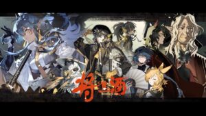 アークナイツ「将進酒」イベントPV