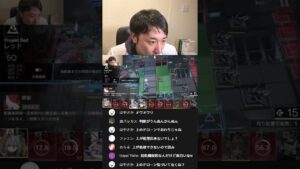 アンジェ置き間違え #Shorts 【アークナイツ】