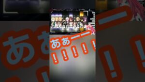 #shorts 【アークナイツ】ガチャ配信下手なVtuber 神引き風雪一過【ノーシス・オーロラ】明日方舟 arknights 女性実況 ゲーム実況