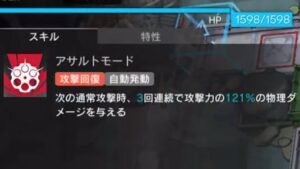 【アークナイツ】今回はこのスキルじゃなきゃダメなんだ！【ゆっくり実況】