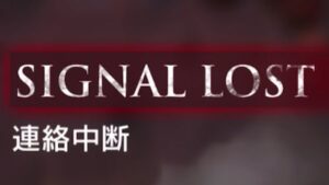 【アークナイツ】プ　レ　ミ　の　錬　金　術　師【ゆっくり実況】