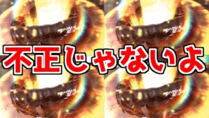 【アークナイツ】今回はマジで不正を疑われてもおかしくない【ゆっくり実況】