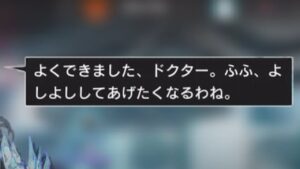 【アークナイツ】本当によしよししてもらえるんですか！！！？？？【ゆっくり実況】