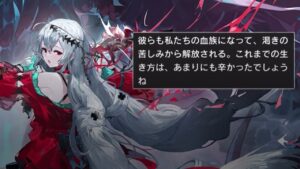 【ゆっくり実況】この世には信用してはいけない言葉もある【ゆっくり実況】