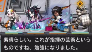 【アークナイツ】脳筋トレインという芸術は万人に理解されない【ゆっくり実況】