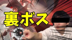 でっけえ父ちゃんを寝かせにいく【#アークナイツ/#明日方舟】【配信】