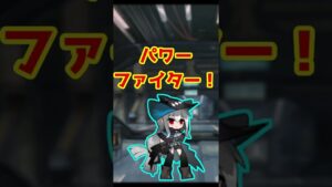 【アークナイツ】1分でわかる職分紹介~勇士編~【ゆっくり解説】#shorts