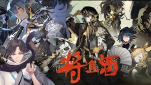 【アークナイツ】とあるドクターの将進酒【202207301530】