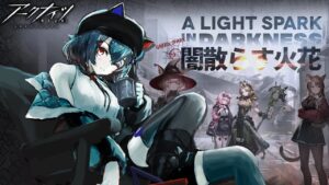 【アークナイツ】☆3縛りしつつイベント攻略していくよ！【個人勢Vtuber / はむち】