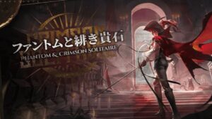 アークナイツ　星4縛り　統合戦略（ローグライク）第六層攻略放送　part5