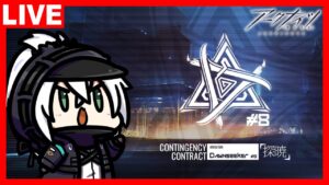 アークナイツ 危機契約#8 作戦コード「探暁」 開幕！乗り込め―！
