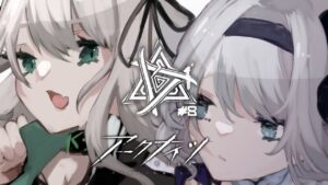 🎮アークナイツ 危機契約#8：1【安眠羊姉妹/Vtuber】
