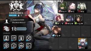 【Arknights CN】CC#10 Operation Ashring Week1 Risk18【アークナイツ大陸版 危機契約#10 初日18等級】