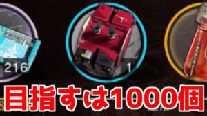 【アークナイツ】中級装置を手に入れることでIQは更に下がっていく【ゆっくり実況】