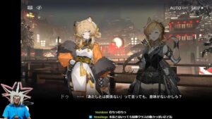 将進酒 IW-1～【アークナイツ】