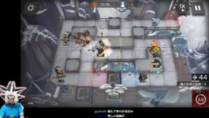 将進酒 IW-4～【アークナイツ】