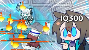 [将進酒] IW-9 [アークナイツ]