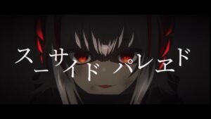 【アークナイツMAD】　スーサイドパレヱドと合わさせていただきました。