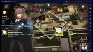 【アークナイツ】TB-4　強襲　低レアのみ [闇散らす火花]【ARKNIGHTS/明日方舟】