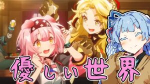 【アークナイツ】これは明らかに優しいイベントやな！オムニバスイベント"闇散らす火花"の進め方と最新情報まとめ！【VOICEROID実況】【Arknights / 明日方舟】