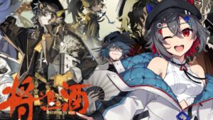 【アークナイツ】育成しながらイベント攻略していくよー！【はむち / 電子猫系Vtuber】