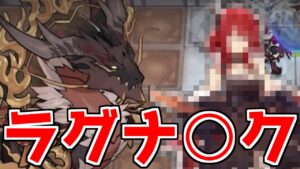 【アークナイツ】誰にもバレない秘密兵器を持ってきました【ゆっくり実況】