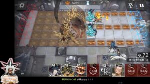 将進酒 最終回【アークナイツ】