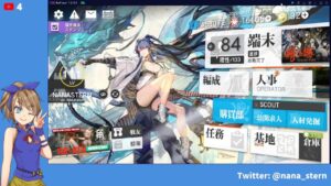 【アークナイツ】ローグライク潜ります（でかモルテを倒せたことが）ないです