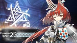 【危機契約#8】先鋒ナイツ 旧約23等級／CC#8 Vanguards Only Risk 23 (Week1)【アークナイツ/明日方舟/Arknights】